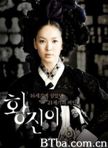 黄真伊/Hwang Jin-yi-720p|1080p高清bt种子下载