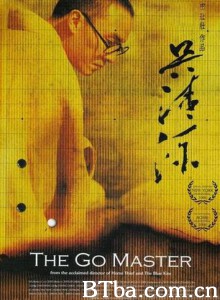 吴清源/The Go Master/呉清源　極みの棋譜-720p|1080p高清bt种子下载