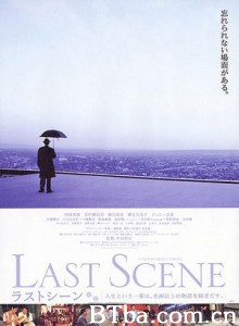 水银灯下死/Last Scene-720p|1080p高清bt种子下载
