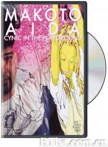 ≒會田誠無氣力大陸-720p|1080p高清bt种子下载