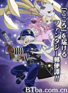 信蜂～光与蓝的幻想夜话～-720p|1080p高清bt种子下载