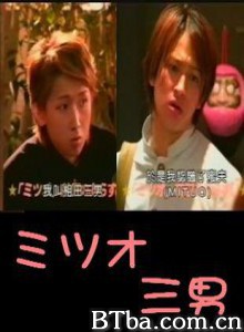 演技者。「ミツオ」-720p|1080p高清bt种子下载