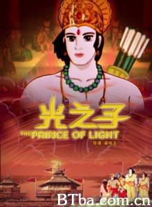 光之子-720p|1080p高清bt种子下载