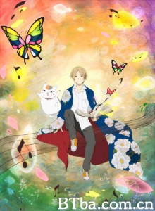 夏目友人帐OVA：曾几何时下雪之日/有朝一日暮雪时-720p|1080p高清bt种子下载