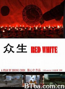 众生/Cross Over-720p|1080p高清bt种子下载