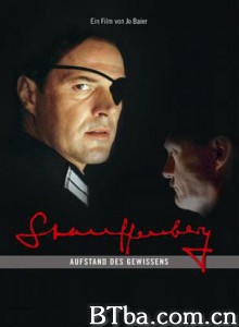 施陶芬贝格/刺杀希特勒/Operation Valkyrie (Germany)-720p|1080p高清bt种子下载