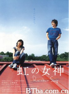 彩虹女神/电影情人梦/彩虹之歌 彩虹女神/电影情人梦/彩虹之歌-720p|1080p高清bt种子下载