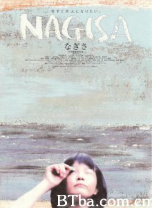 渚/Nagisa 渚/Nagisa-720p|1080p高清bt种子下载