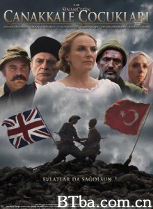 恰纳卡莱之战1915-720p|1080p高清bt种子下载