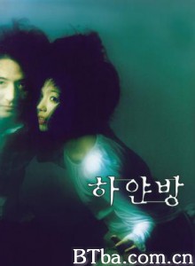 凶房/Unborn But Forgotten/White Room 凶房/Unborn But Forgotten/White Room-720p|1080p高清bt种子下载