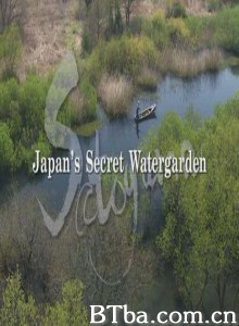 BBC自然世界里山：日本神秘水上花园-720p|1080p高清bt种子下载