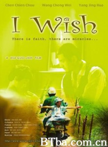 奇妙的旅程/I WISH-720p|1080p高清bt种子下载