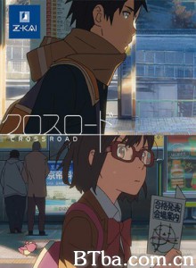 十字路口/CrossRoad 十字路口/CrossRoad-720p|1080p高清bt种子下载