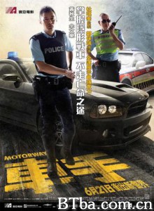 车手/超音速刑警/Motorway-720p|1080p高清bt种子下载