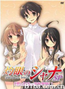 灼眼的夏娜：恋爱温泉的校外学习-720p|1080p高清bt种子下载