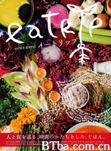 食行人生 食行人生-720p|1080p高清bt种子下载
