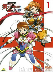 舞-乙HiMEZwei第1話「ユメノ☆ツヅキ」/Mai otome: Tsuvai - Yume no tsuzuki-720p|1080p高清bt种子下载