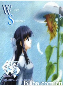 水夏/里番良心-720p|1080p高清bt种子下载