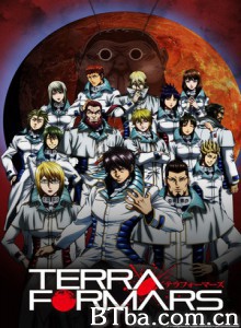 火星异种/火星任务(台)/Terra Formars 火星异种/火星任务(台)/Terra Formars-720p|1080p高清bt种子下载