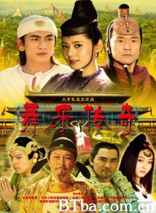 舞乐传奇/Legend of SouthWest Dance and Music-720p|1080p高清bt种子下载