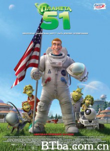 51号星球/外星51(港)/第51号星球 51号星球/外星51(港)/第51号星球-720p|1080p高清bt种子下载