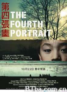 第四张画/第4张画/The Fourth Painting-720p|1080p高清bt种子下载