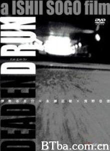 终结死亡-720p|1080p高清bt种子下载