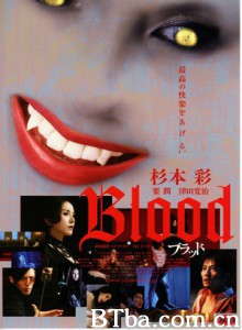 血欲/Buraddo-720p|1080p高清bt种子下载