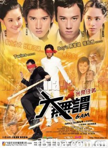 大无谓/光荣任务/6 a.m. 大无谓/光荣任务/6 a.m.-720p|1080p高清bt种子下载