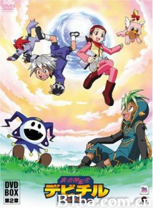真女神转生恶魔之子/魔力宝贝-720p|1080p高清bt种子下载