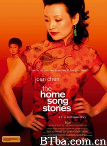 意/家乡的故事 意/家乡的故事-720p|1080p高清bt种子下载