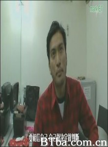 情热大陆长濑智也篇 情热大陆长濑智也篇-720p|1080p高清bt种子下载