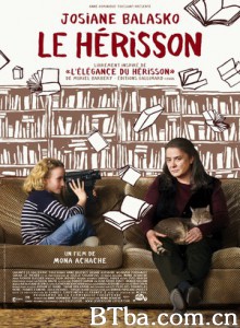 刺猬的优雅/刺猬优雅/The Hedgehog-720p|1080p高清bt种子下载