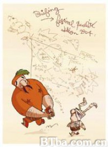 Festivalqualité/FESTIVAL QUALITE Festivalqualité/FESTIVAL QUALITE-720p|1080p高清bt种子下载