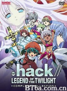 .hack/黄昏的腕轮传说/.hack-720p|1080p高清bt种子下载