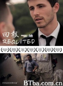 回报 回报-720p|1080p高清bt种子下载