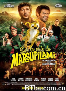 追踪长尾豹马修/Sur la piste du Marsupilami-720p|1080p高清bt种子下载