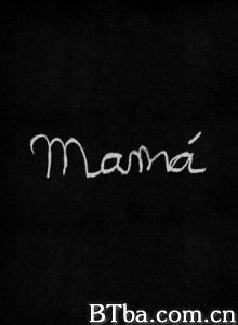 妈妈/Mama-720p|1080p高清bt种子下载