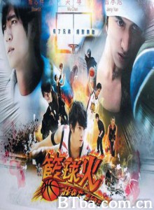 篮球火 篮球火-720p|1080p高清bt种子下载