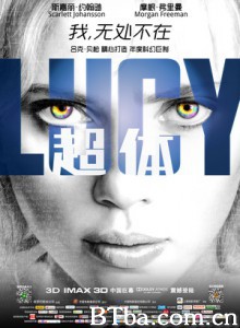 超体/超能煞姬(港)/露西(台)Lucy-720p|1080p高清bt种子下载