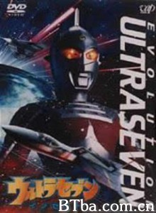 赛文奥特曼EVOLUTIONEPISODE：4纯真/Ultra Seven: EVOLUTION - Innocent/超人七号新传 卷四 纯真-720p|1080p高清bt种子下载