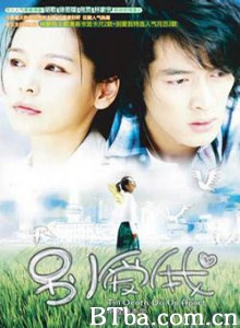 别爱我/Till Death Do Us  Part-720p|1080p高清bt种子下载