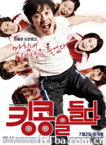 举起金刚/美丽壮举(港)/Bronze Medalist-720p|1080p高清bt种子下载