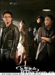 钱的战争-720p|1080p高清bt种子下载