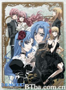 变身公主/公主公主/Princess Princess 变身公主/公主公主/Princess Princess-720p|1080p高清bt种子下载