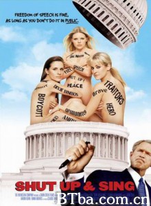 南方小鸡：闭嘴只唱/闭上嘴巴唱歌-720p|1080p高清bt种子下载