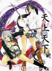 天上天下/TENJOU TENGE-720p|1080p高清bt种子下载