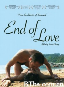 爱到尽/End of Love-720p|1080p高清bt种子下载