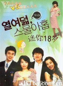 爱的呼唤/18，29/18岁，29岁-720p|1080p高清bt种子下载