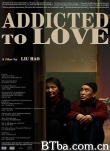 老那-720p|1080p高清bt种子下载